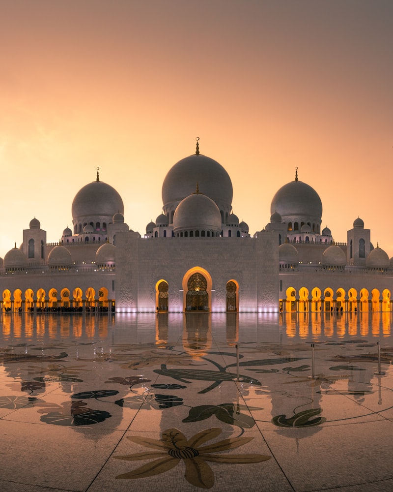 About Manba Al Khair